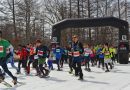[栃木県／日光市] 日光国際山岳スノーシューイング･レース