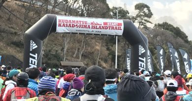 [山口県／下松市] くだまつ笠戸島アイランドトレイル