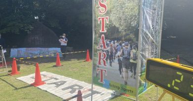 [岐阜県／各務原市] 各務原アルプスパノラマトレイルラン