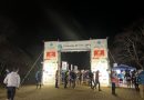 [熊本県／八代市・五木村・山江村・球磨村・水上村] 球磨川リバイバルトレイル