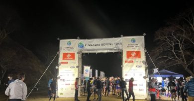 [熊本県／八代市・五木村・山江村・球磨村・水上村] 球磨川リバイバルトレイル